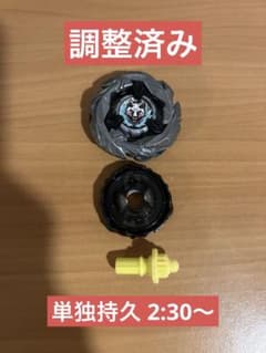 m37852304549_1.jpg?1740108667