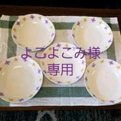 お花の模様のカレー、パスタ皿5枚セットのサムネイル