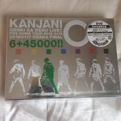 関ジャニ∞/関ジャニ∞の元気が出るLIVE!!〈完全生産限定盤・4枚組〉/:関…のサムネイル