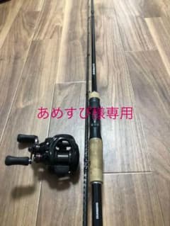 スコーピオンDC エクスプライドのサムネイル