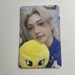 スキズ straykids 韓国ペンミ 4/4 入場特典トレカ フィリックス - メルカリ