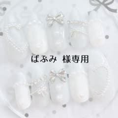 ばぶみ 様専用ページのサムネイル