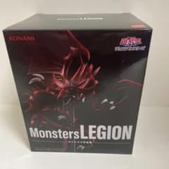 (新品未開封)遊戯王 Monsters LEGION オシリスの天空竜③