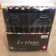 Le plume マーカーのサムネイル