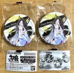 m37854376933_1.jpg?1742791788