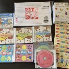 tom.k様専用*七田式まとめのサムネイル