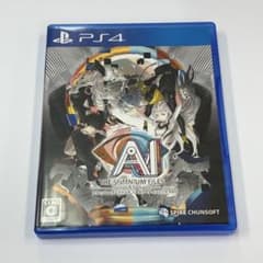AIソムニウムファイル ニルヴァーナ イニシアチブ PS4のサムネイル