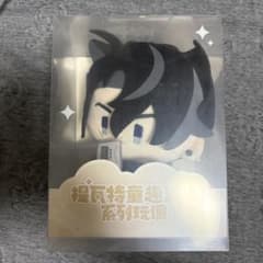 原神 リオセスリ ぬいぐるみ テイワットチャイルディッシュシリーズのサムネイル