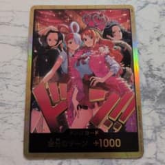 ワンピースカード　【03】ヒロインズエディションスペシャルセット　金ドン