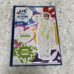 百田隼麻　アクリルスタンドのサムネイル