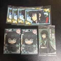 Demon Slayer: Kimetsu no Yaiba Tokito Muichiro Card Sticker