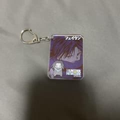 HUNTER×HUNTER フェイタン アクリルキーホルダーのサムネイル