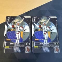 건담 카드 게임 로랑 세악 GD04-097 R+