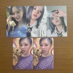 TWICE between1&2 ジョンヨン トレカのサムネイル
