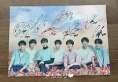 BTS 全員 メンバー 直筆サイン入り 特大フォト 非売品 ◎ - メルカリ