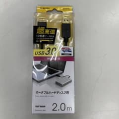 エレコムUSB3-AMB20BK ポータブルHDD用USB3.0 micro-Bのサムネイル