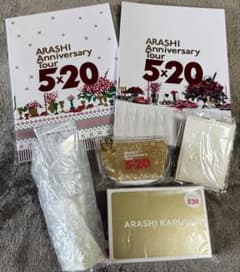 ARASHI Anniversary Tour 5×20のサムネイル