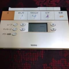 TOTOウォシュレットリモコンのサムネイル