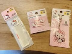 韓国　DAISO キティーちゃんセットのサムネイル