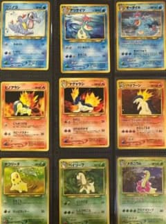 旧裏 ポケモンカード まとめ売り 御三家 進化コンプのサムネイル
