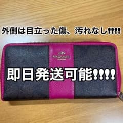 XYZ様専用のサムネイル