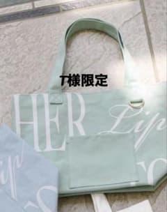 T様専用】herlipto ハリプ 名古屋限定 トートバッグ mint - メルカリ Herlipto トートバッグ mintハリプトート 名古屋