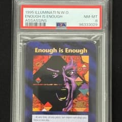 その他 Enough is Enough PSA8 Assassins INWO Enough is Enough PSA8 Assassins INWO - メルカリ