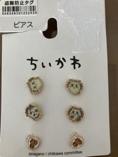 ちいかわ シーサー　ピアス 6個セットのサムネイル