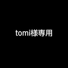 エルジューダエマルジョン➕のサムネイル