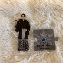 SnowMan 目黒蓮 アクリルスタンド