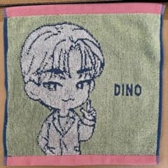PetiTEENハンドタオル【DINO】のサムネイル