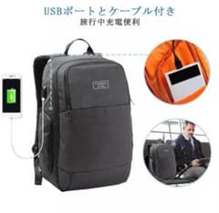 新品　ビジネス リュック メンズ USB ポート搭載大容量耐衝撃盗難防止防水のサムネイル