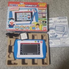 ドラえもんカメラでひらめきパッドのサムネイル