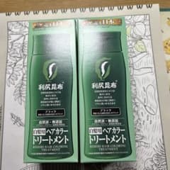 【値下げ】自然派clubサスティ 白髪用 利尻ヘアカラートリートメント ブラックのサムネイル