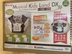 【限定割引】Musical Kids Land DX 8枚セットのサムネイル