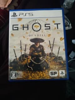 GHOST OF YOTEI PS5 standard editionのサムネイル