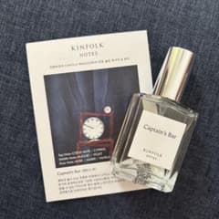 KINFOLK 香水 Captain's bar 30ml 킨포크 노츠 - 오 드 퍼퓸 캡틴스 바 – 킨포크 노츠 | KINFOLK NOTES