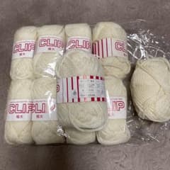 毛100% 極太毛糸 10玉セット アイボリーのサムネイル
