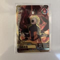 NARUTO データカードダス うずまきナルト NX-144 ① - メルカリ