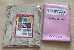 크레용 신짱 미니 파우치 컬렉션