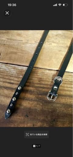 ポ*太様 レザーベルト スタッズ付き ブラックのサムネイル