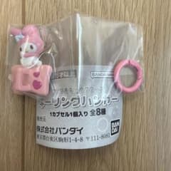 サンリオキャラクターズ キーリングハンガー マイメロディのサムネイル
