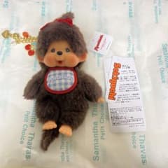 サマンサタバサPC モンチッチコレクション ぬいぐるみチャーム - メルカリ