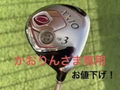 ゼクシオ　XXIO8 3番フェアウェイウッド 珍Aシャフト！のサムネイル