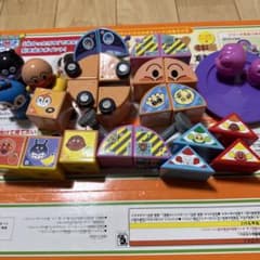 「北海道沖縄はごめんなさい」様専用　アンパンマン ひらめきキューブのサムネイル