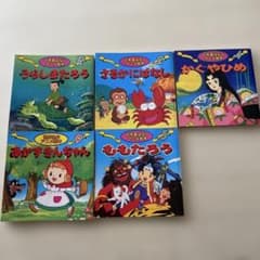 日本昔ばなしアニメ絵本 5冊セットのサムネイル
