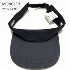 【新品未使用】モンクレール サンバイザーのサムネイル