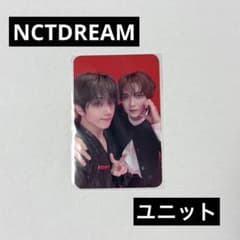 NCTDREAM ユニット BTTFトレカのサムネイル