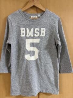 BEAMS BOY グレー 七分袖 カットソーのサムネイル