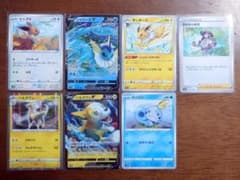 ポケモンカード　まとめ